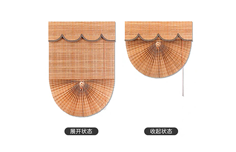 竹簾